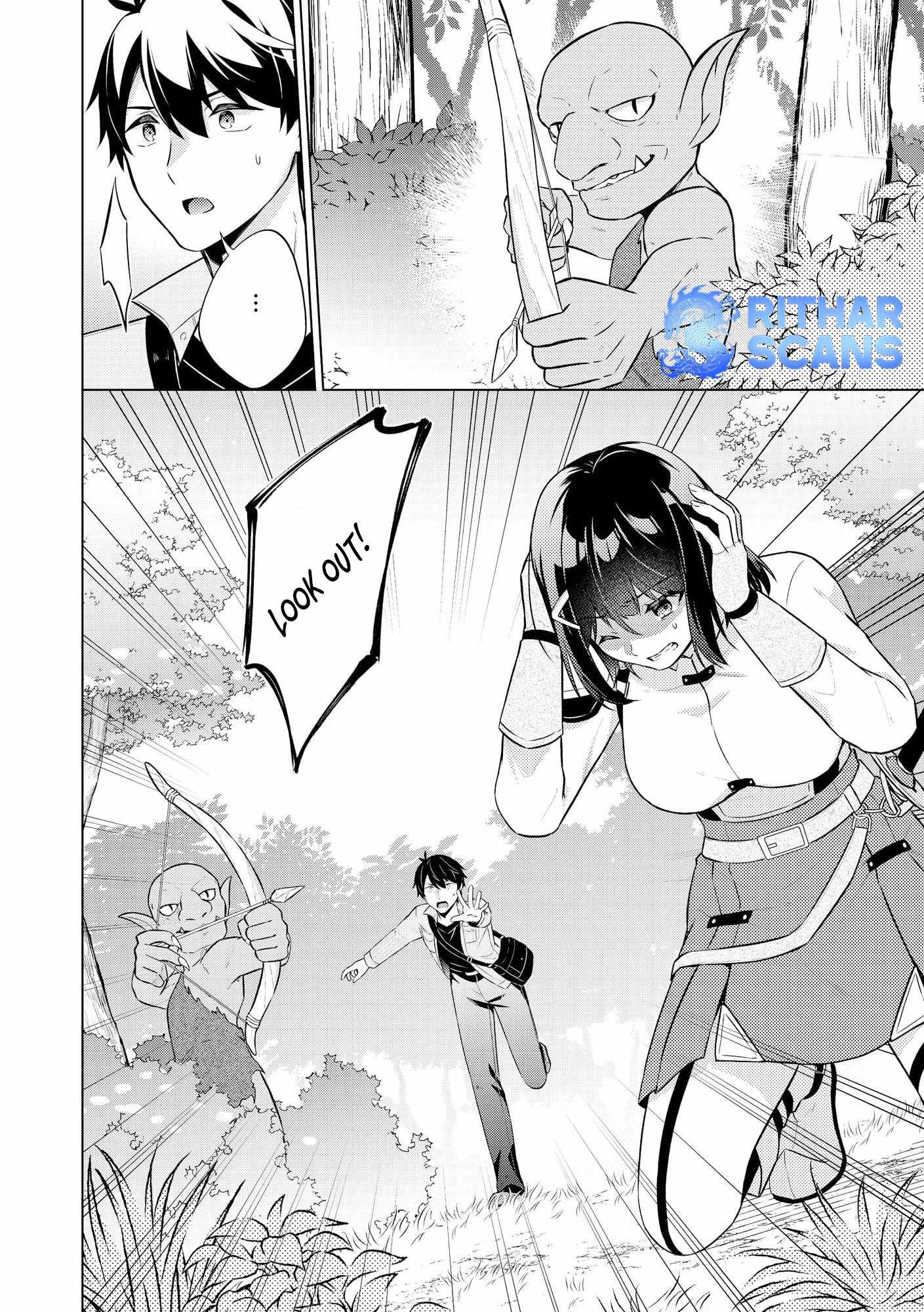 Skill? Nee Yo Sonna mon! - Fuguusha-tachi no Sainou Kaika Chapter 1 27
